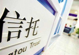 2019年房企偿债高峰年 中小房企融资风险增加