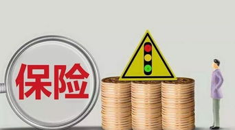 投资理财的七大死穴,你一定要注意了