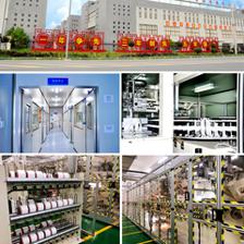 正式复工,中柔日用为您保驾护航