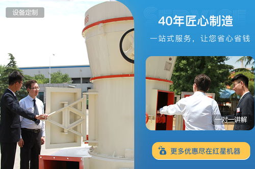腻子粉设备要多少钱 腻子粉生产厂需要投资多少 公司与个人对比