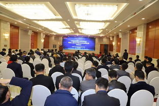 全回顾 2018年中国混凝土与水泥制品行业大会圆满召开