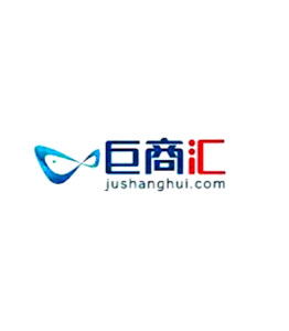 巨商汇