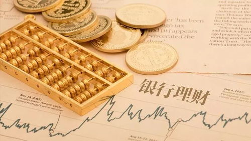 从法律角度加强应收欠款管理,降低应收账款风险