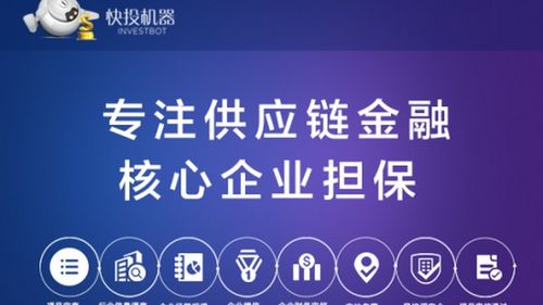 余额宝仅仅只是管理零用钱而已,真正赚钱还得靠p2p理财