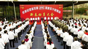长汀要闻丨2019年2月27日