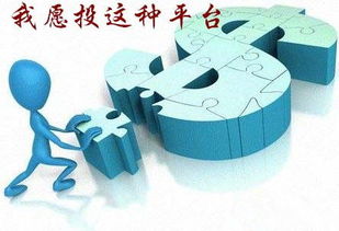 解套秘诀 有时可以不用割肉甚至有钱赚