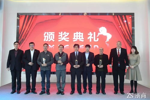 寻找独角兽之旅下沙站圆满落幕 投资管理的新篇章