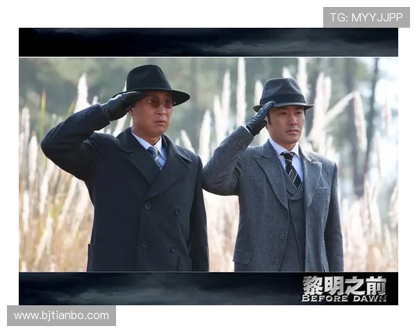 《黎明之前》:谍战魅影,人性光辉与信仰之战