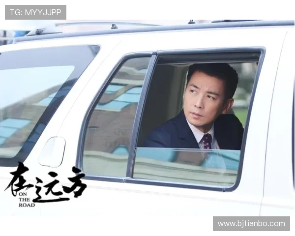 《在远方》:不止是奋斗史诗,更是时代心跳与人生回响 《在远方》:不止是奋斗史诗,更是时代心跳与人生回响