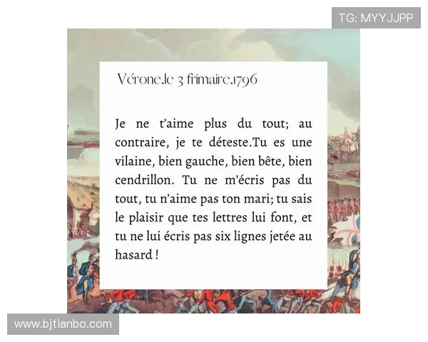 《拥抱太阳的月亮》:一场跨越时空的爱恋,照亮你我心田 《拥抱太阳的月亮》:一场跨越时空的爱恋,照亮你我心田