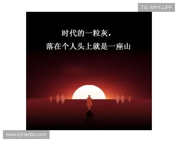 《在一起》：时代洪流中的爱与韧性，我们从未孤单