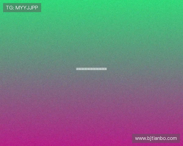 《背叛》：一场演技的盛宴，一次人性的拷问