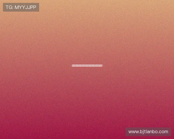 不止《暗黑》，德国电视剧的迷人世界等你探索