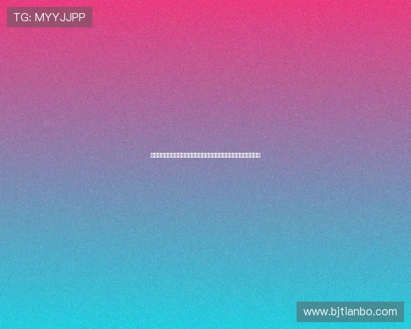 倾城一笑，情定今生：重温《微微一笑很倾城》主题曲里的那些心动瞬间