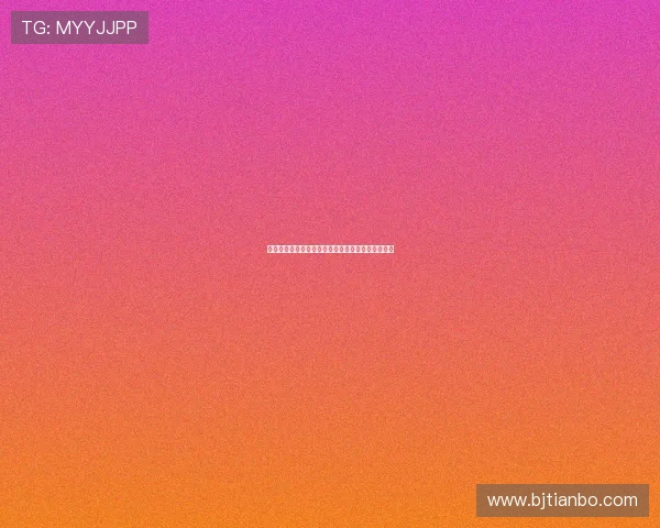 岁月流转,风情依旧:温碧霞的荧屏经典与不老传说 岁月流转,风情依旧:温碧霞的荧屏经典与不老传说