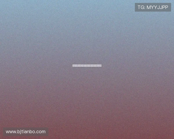 荧屏丹心映岁月：红色电视剧演员的时代群像